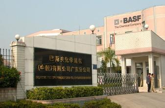 巴斯夫上调造纸化学品和水处理化学品的售价