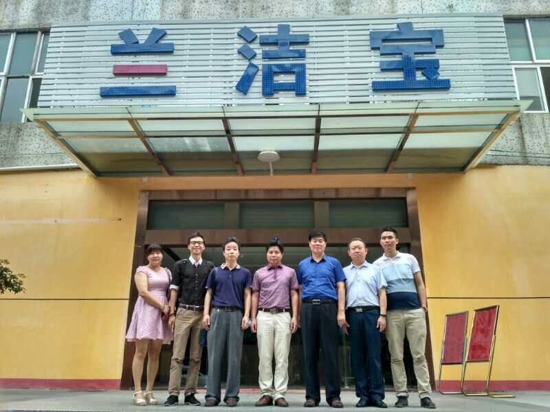 南风集团来广州兰洁宝生物科技有限公司考察