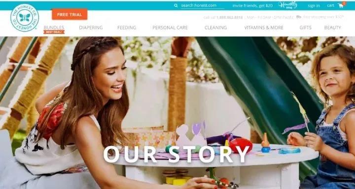 �������������չ���The Honest ���E������_��ҵ����_ϴ����Ʒ_�й�ϴ����Ʒ��ҵ��Ϣ��