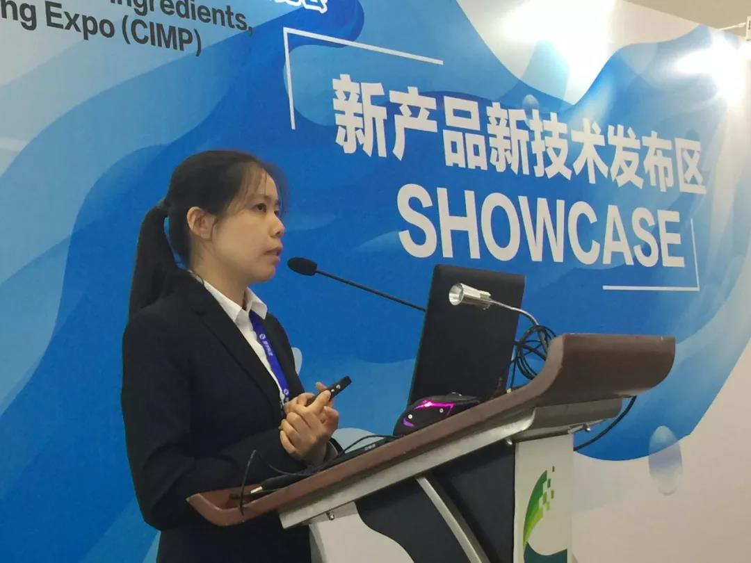 中国国际日化展首场“新产品、新技术信息发布会”成亮点_会展新闻_专业会展_中国洗涤用品行业信息网