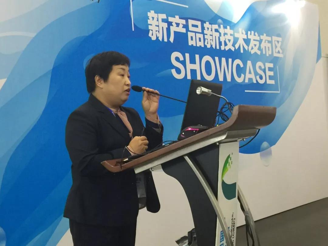 中国国际日化展首场“新产品、新技术信息发布会”成亮点_会展新闻_专业会展_中国洗涤用品行业信息网
