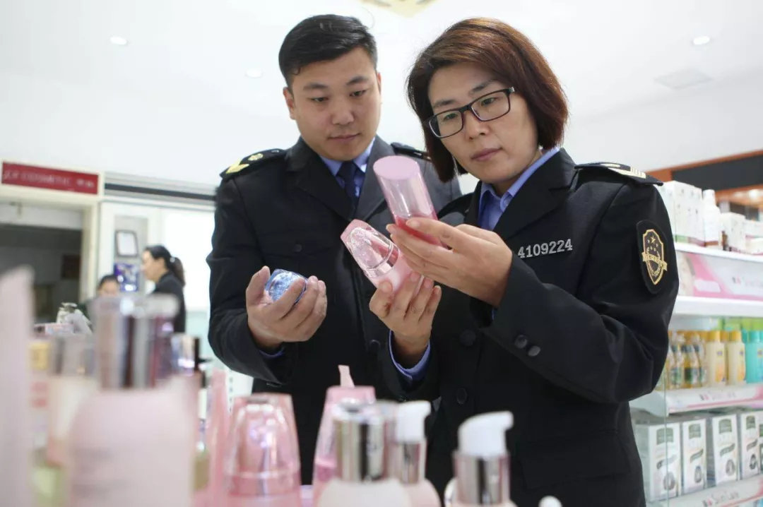 国家药监局全面清查 药妆 Egf 化妆品