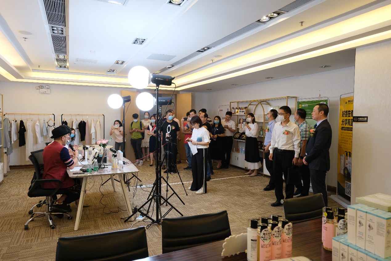 广东奇化与多单位强强联手,打造广佛直播经济新高地 .