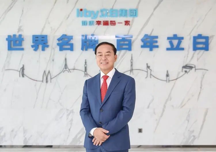 立白集團董事長陳凱旋：加速洗滌行業綠色發展 為實現“雙碳”目標貢獻力量_產業聚焦_洗滌用品_中國洗滌用品行業信息網